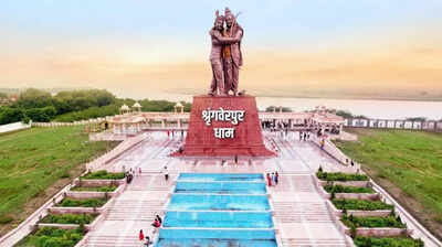 Tourism dept promoting visits to Shringverpur Dham