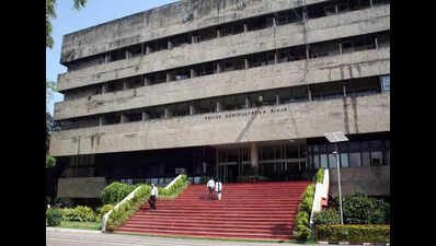 PGI forms new institute body for strategic growth & development