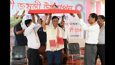 Rs 32k crore allocated for upgrade of 4k schools in state by 2035: CM