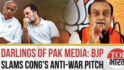 Congress Leaders Darlings of Pakistani Media? BJP Slams Anti-War Rhetoric | Pahalgam Terror Attack