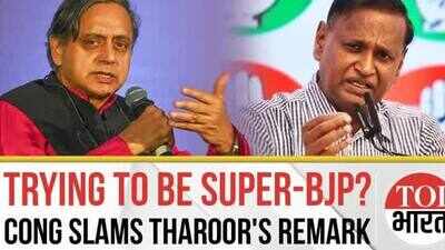 Super BJP Man? Congress slams Shashi Tharoor's Remark on Pahalgam Attack Intelligence Failure