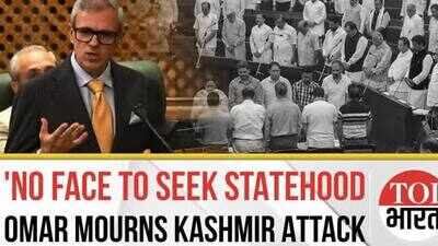 J&K Assembly Mourns Pahalgam Victims at Special Session | We Suffered Personally, Says Omar Abdullah