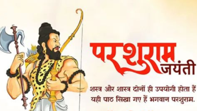 Happy Parshuram Jayanti 2025: Best Wishes, Images, Status, Quotes, Messages, And WhatsApp Greetings To Share