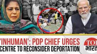 Mehbooba Mufti Urges Centre to Protect Innocents, Slams Govt for Demolishing Innocent Homes
