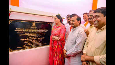 Diya Kumari lays foundation stone for hospital at Jhotwara