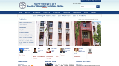 Odisha class 10 board results 2025 releasing today: Know how to download scorecards