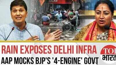 Four-engine Government Has Failed: AAP Mocks BJP After Heavy Rains Expose Delhi's Infra Woes Again