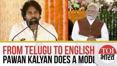 Pawan Kalyan Does a Modi, Switches to English While Condemning Pahalgam Attack