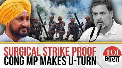 Congress MP Makes Stunning Flip-Flop on Surgical Strike Remark, Says Will Stand by Govt's Actions