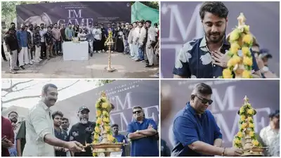 Dulquer Salmaan’s 40th film ‘I'M Game’ begins shoot with grand pooja in Thiruvananthapuram