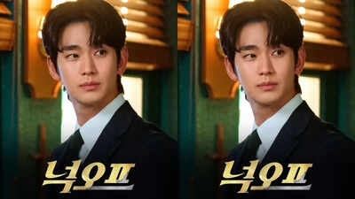 Kim Soo Hyun’s poster for K-drama ‘Knock Off' sparks criticism amidst ongoing controversy