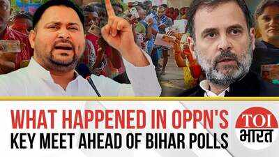 Before Bihar Polls, Opposition Shows United Face, To Contest All 243 Assembly Seats Together