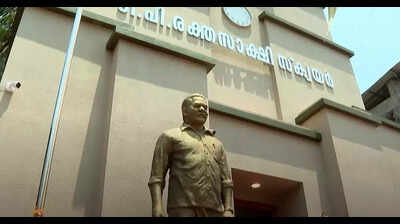TP Martyr Square unveiled at Vallikkad