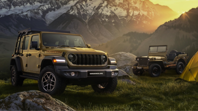 Jeep Wranger Willys 41 edition launched in India: Limited to just 30 units!