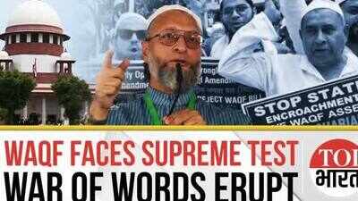 Waqf Act Faces Supreme Test: BJP, Opposition Engage in War of Words Before Big Hearing