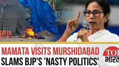 'Don't Do Nasty Communal Politics': Mamata Tears Into BJP During Visit to 'Peaceful' Murshidabad
