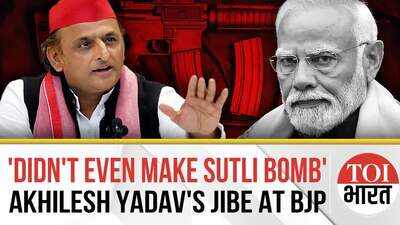 'Buying Arms From Abroad': SP Chief Akhilesh Yadav Takes Dig At BJP's Defence Manufacturing Promises