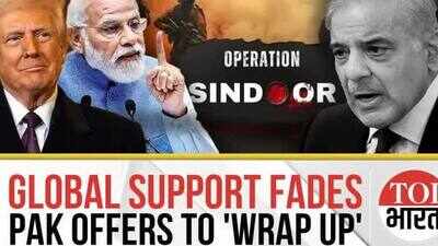 Global Isolation for Pakistan After Operation Sindoor, Offers to 'Wrap Up' If India Backs Down