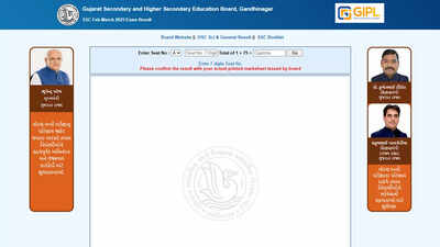 Gujarat Board GSEB declares class 10 SSC results 2025 with 83.08% pass percentage; check direct link here