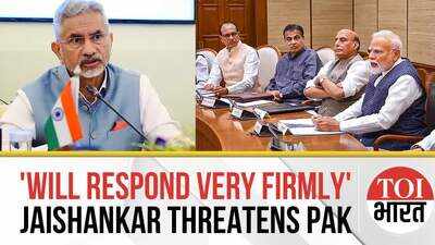 Pak Attack Will Get 'Very Firm Response': Jaishankar Tells Iran About India's Plan After Op Sindoor