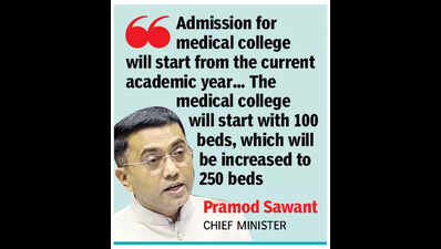 Relief for South Goa: Centre’s nod for medical college at Margao ESI hospital
