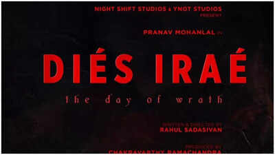 Pranav Mohanlal film with Rahul Sadasivan gets a title, it's called 'Dies Irae', here's what it means!