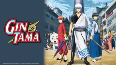 Gintama: The anime where chaos and comedy collide brilliantly
