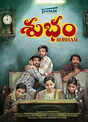 Subham