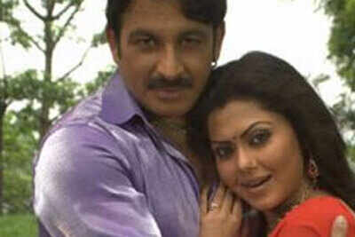 Andha Kanoon