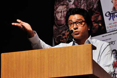 Raj Thackrey at the closing ceremony of MIFTA