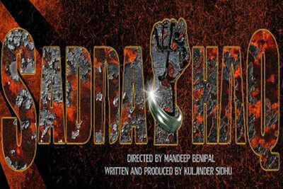 Sadda Haq banned in India