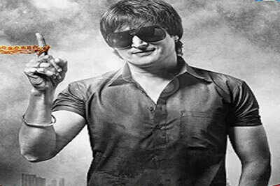 Rangeelay trailer released