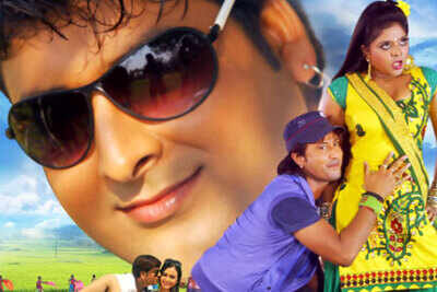Dil Ho Gail Kurbaan to release on 3rd May