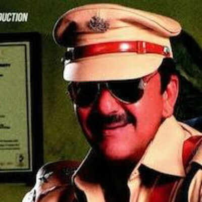 Policegiri