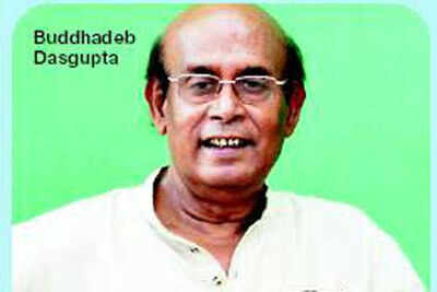 Documentary on Buddhadeb Dasgupta