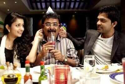 Inga Enna Solludhu trailer