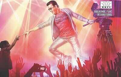 Kamal Haasan's look in 'Uthama Villain'