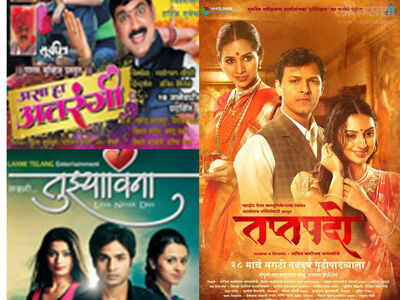Three Marathi films to clash at the BO this week