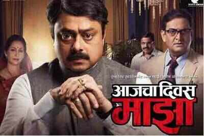 Ignored at state level, film wins national award