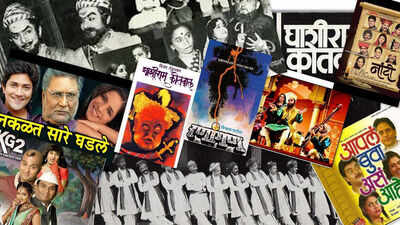 Marathi plays to be screened on TV