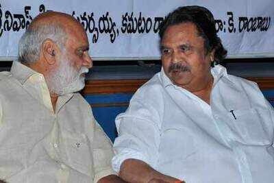 Dasari unveils Rajyadikaram audio
