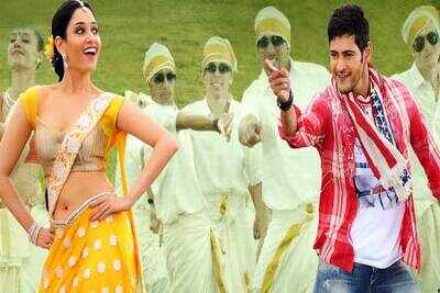 Music review: Aagadu
