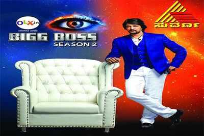 Family members of contestants enter Bigg Boss
