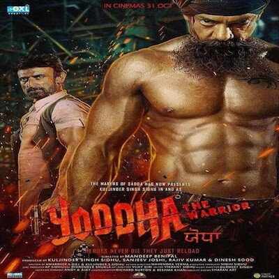 Yoddha - The Warrior feat. Kuljinder Singh Sidhu
