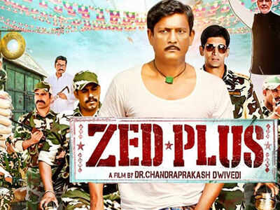 Box office: Zed Plus earns 27 lakh in 2 days