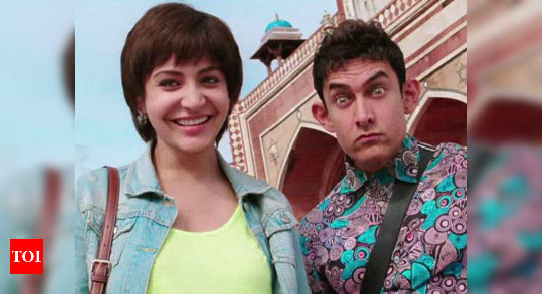 PK Scenes Which Hurt Religious Sentiments Should Be Removed Hindi