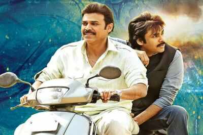 Gopala Gopala trailer sets Youtube record