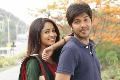 Moodu Mukkallo Cheppalante's audio launched