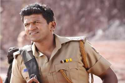 Puneeth Rajkumar's thriller out on Friday