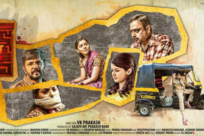 Sonalee kidnapped?